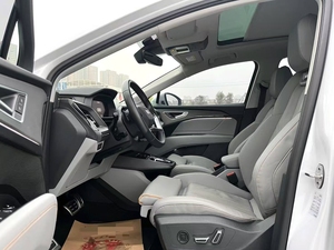 ชุดเกียร์อัตโนมัติ <span class=keywords><strong>Audi</strong></span> Q5 <span class=keywords><strong>E</strong></span>-<span class=keywords><strong>Tron</strong></span> 40ดาวชุดผ้าทอแพรวพราว - Product Image 3