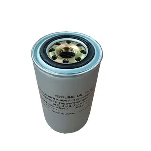 Für Hitachi Luft kompressoren ersatzteile Öl Filter 55305910