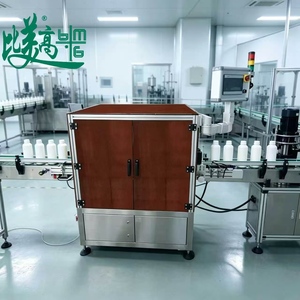 Machine d'inspection visuelle des défauts des bouteilles, de lecture et de collecte de données de codes QR et codes-barres, avec rejet des articles défectueux - Product Image 5