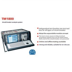 ระบบวิเคราะห์เบรกเกอร์วงจรดินคู่ TM1800 TM1700 ความแม่นยำสูง ป้องกันน้ำและฝุ่นระดับ IP57 แรงดันไฟฟ้า 220V รับประกัน 1 ปี - Product Image 3
