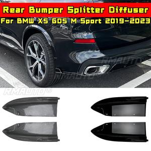 Difusor de Parachoques Trasero para BMW X5 G05 M Sport, Protector de Parachoques, Alerón, Accesorios para Automóviles BMW X5 G05 M Sport 2019-2023 - Product Image 1
