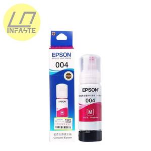 Tinta Original 004 para Impresoras Epson 1118 1119 3115 3116 3117 3118 3119 3151 3153 3156 3158 5198 - Product Image 5