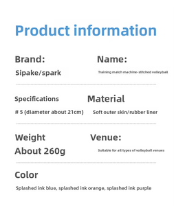 كرة طائرة هوائية ناعمة رقم 5 للتدريب البدني في امتحان القبول بالمدارس الثانوية، نموذج بنمط رش الطلاء - Product Image 5