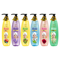 Gel Douche Exfoliant Éclaircissant et Hydratant de Haute Qualité au Curcuma, Vitamine C et Papaye pour une Peau Nourrie et Lumineuse