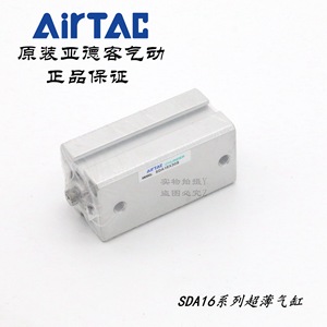 กระบอกลม AirTAC รุ่น SDA16X30S แบบบาง ตัวเรือนเหล็ก พร้อมคุณสมบัติแม่เหล็ก - Product Image 2