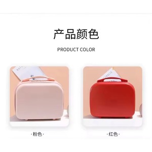 Free Sample Wholesale Hand candy color retro Luggage <b>Box</b> 4 Inch Mini Storage Bag Cosmetic Case Female Travel Case - Product Image 5