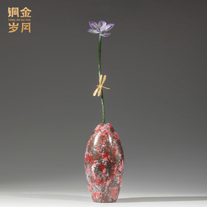 Vase à fleurs élégant en cuivre, motif libellule, fait main, décoration de table contemporaine, cadeau de pendaison de crémaillère - Product Image 2
