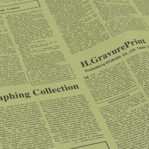 Impression de lettres personnalisées, emballage cadeau, papier journal ancien - Product Image 6