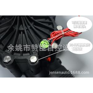 Válvula Solenoide Inteligente Zanchen de 100 mm para Riego, Revestimiento de Goma, Cubierta de ABS, Control de Flujo de Agua, Uso Agrícola - Product Image 4