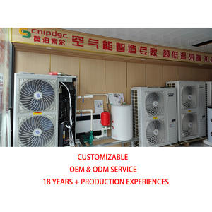 IMPOSOL 3-20kw DC Inverter R290 R32 Réservoir tampon d'eau solaire <span class=keywords><strong>Euro</strong></span> Usage domestique <span class=keywords><strong>Pompe</strong></span> <span class=keywords><strong>à</strong></span> <span class=keywords><strong>chaleur</strong></span> eau chaude ERP certifié OEM/ODM - Product Image 4