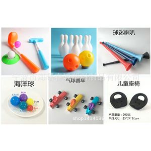 Ensemble de golf Shinyu Toy, clubs et balles en plastique moulé par soufflage de 1 cm à 100 cm pour enfants, pour jeux en plein air - Product Image 4
