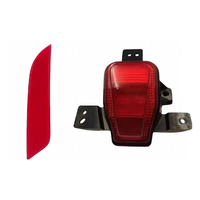 Pour Changan Deepal SL03 : Phare, Feu arrière, Feu antibrouillard, Garde-boue, Bras de suspension, Rotule de suspension, Embout de biellette de direction, Pare-chocs, Biellette de stabilisation