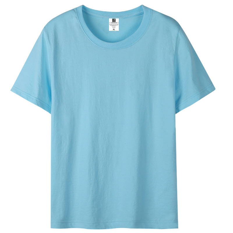 Pale Cyan