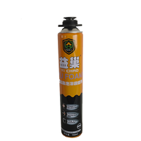 YI ChaoJD A23 Mastic polyuréthane haute performance 750ml – Adhésif mousse PU expansible à prise rapide, monocomposant pour la construction