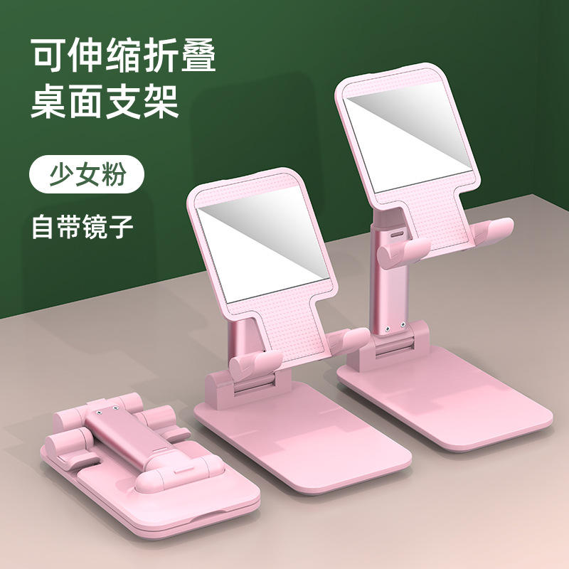 T9 Weighted Silicone Surface [Cherry Blossom Powder]]