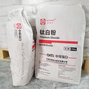 Anatase lớp titanium dioxide Oxit TiO2 r2196 +/r2196/r219 TiO2 CAS13463-67-7 - Product Image 2