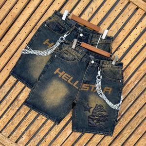 Shorts <span class=keywords><strong>en</strong></span> <span class=keywords><strong>jean</strong></span> amples et décontractés pour hommes, parfaits pour l'été - Product Image 3