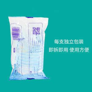 Yongkang Clean Vaginal Irrigator jetable, pack de 10 pièces, pour soins intimes féminins - Product Image 1