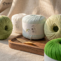 Benang Rajut Campuran Katun Halus Sutra Musim Panas 50g untuk Merajut Tangan, Menenun, Merenda, DIY Selendang, Topi
