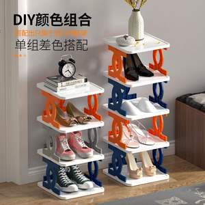 Étagère à chaussures multi-niveaux en plastique empilable et pliable pour l'entrée de la maison, options de couleurs orange, bleu, gris - Product Image 1
