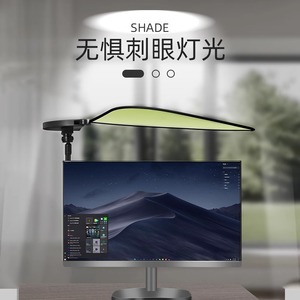 Computer Monitor Sunshade Adjustable Light Blocking Desk <b>Shade</b> For Office Use Solid Color Polyester Material - Product Image 2