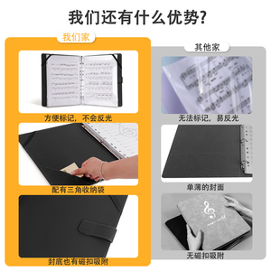 Cartella musicale in pelle con cinturino a mano MF-1BK 30 fogli sciolti 31x25x4.5cm per Performance di scena pianoforte accessorio per strumento musicale - Product Image 5