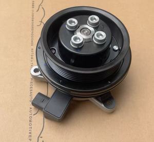 Bomba de Agua para Motor, Compatible con Audi A1, A4, A5, Q3, Q5, Volkswagen Tiguan, Skoda, Bomba de Agua de Doble Turbo 03C121004J - Product Image 3