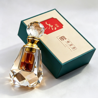Extrait de Résine Végétale Qualité Supérieure 100% Pur Oud Luxe Doux Coffret Cadeau Ramadan Huile Essentielle Pure d'Agarwood