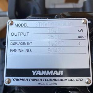 Ensemble <span class=keywords><strong>moteur</strong></span> <span class=keywords><strong>Yanmar</strong></span> 3TNV70 - <span class=keywords><strong>Moteur</strong></span> <span class=keywords><strong>diesel</strong></span> <span class=keywords><strong>3</strong></span> <span class=keywords><strong>cylindres</strong></span> d'origine neuf - Product Image 2