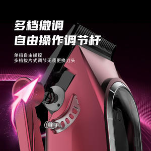 Cortadora de Pelo Profesional Kemei KM-2120, Cuerpo Metálico, Pantalla Digital, Motor sin Escobillas, Herramienta Eléctrica para Cortar el Cabello - Product Image 4