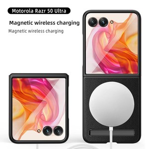 Cross-border sourcing: Motorola moto50 Ultra phone case with <b>stand</b>, <b>CD</b> pattern, and magnetic ring, foldable design - Product Image 2