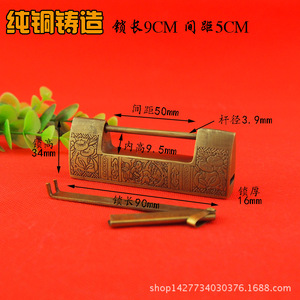 5cm9CM - Product Image 1