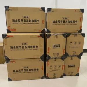 KAKAWOW-Cartes à collectionner All-Star Spider Man, 100 ans, Cosmoos, Marvels, Stars Warsz Pixar, véritable carte à collectionner - Product Image 6