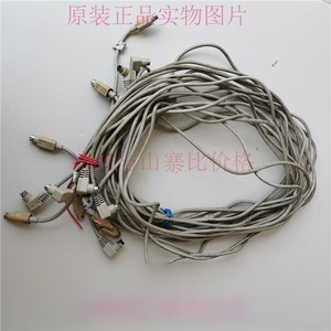 Câble d'Instrumentation Ab 1761 Cbl Hm02 2x0.2 mm, gaine PVC, non blindé, IP40, 300 V, origine Chine - Product Image 3