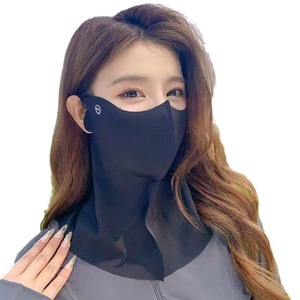 Máscara de Protección Solar de Seda de Hielo, Cubre Rostro y Cuello, Protección UV, Transpirable, para Mujer, Verano, Aire Libre, Color Gris Oscuro y Gris Claro - Product Image 4