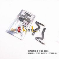 Ensemble de pièces de rechange pour Machine à coudre industrielle, 3010, SIRUBA KL25, LOWRE boucle