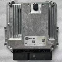 Unité de commande de moteur directe d'usine ECU 1002205641 pour pièces de moteur de camion Weichai WP4 WP10