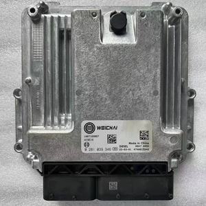 Weichai WP4 WP10 kamyon motor parçaları için fabrika doğrudan motor kontrol ünitesi ECU 1002205641 - Product Image 3
