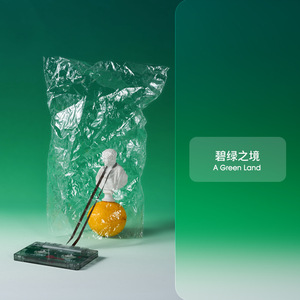 Cenário de tela gradiente para produtos de fotografia de naturezas mortas para decoração e adereços de filmagem - Product Image 6