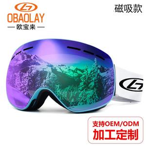 แว่นตาสกี OBAOLAY เลนส์แม่เหล็กแบบเปลี่ยนได้ วัสดุ PC สำหรับทุกคน กีฬาหิมะกลางแจ้ง - Product Image 2