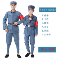 Enfants adultes huitième Route armée Costumes bleu à manches courtes costume armée rouge Anti-japonais guerre Costume Performance porter