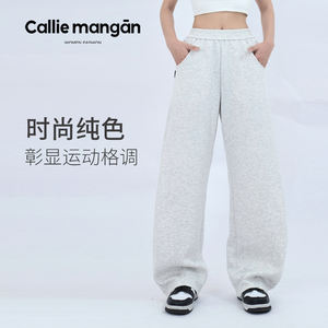 <span class=keywords><strong>Pantaloni</strong></span> Sportivi <span class=keywords><strong>Bianchi</strong></span> da Donna a Gamba Larga, Vita Alta Stile Baggy Casual da Allenamento con Coulisse e Tasche Tinta Unita Stile Cargo - Product Image 3