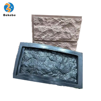 Moule en PVC pour briques de ciment à prix réduit Bekebe, moule en PU pour briques de pierre culturelle, moule en PU pour briques antiques, moule en PU pour pierre artificielle