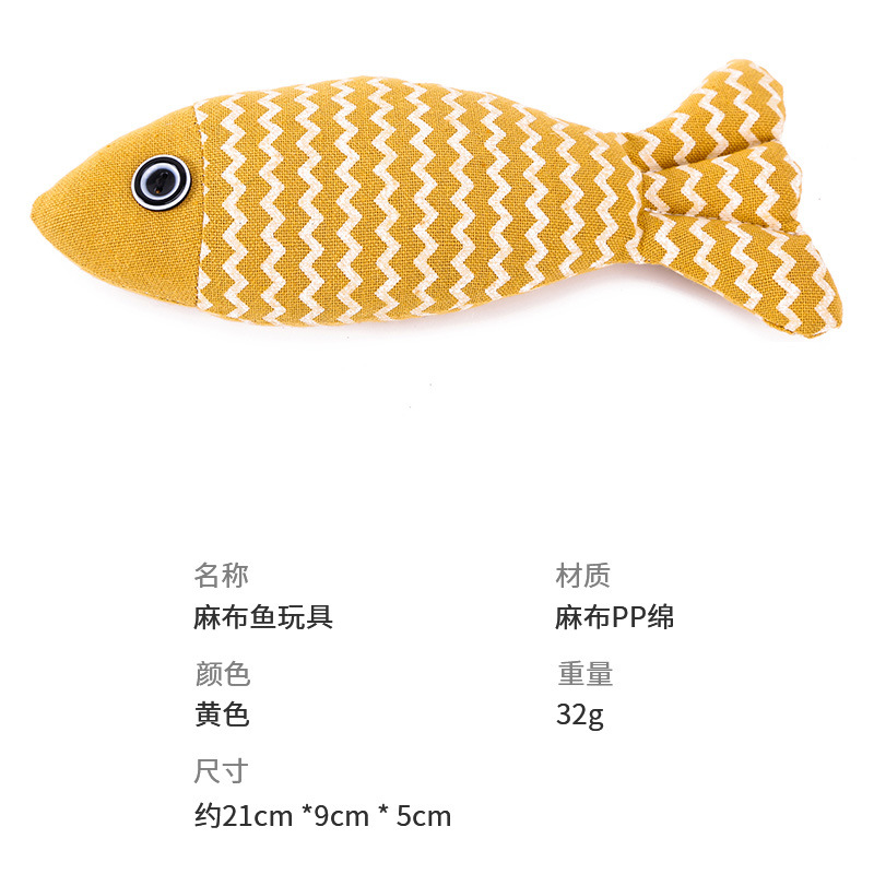 Yellow Azabu Fish