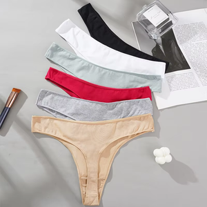 Culottes brésiliennes pour femmes, taille basse, respirantes, sexy, décontractées, pour le sport et le quotidien - Product Image 2