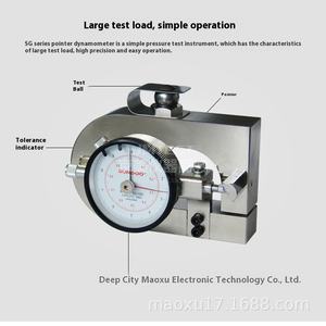 Sundoo SG-50KC Aanwijzer Type Spanning Druk <span class=keywords><strong>Dynamometer</strong></span> 20kn Bereik Kracht Meetinstrument Druk Test Instrument - Product Image 4