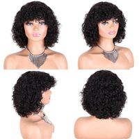 Perruque Amygirl bouclée africaine, fabriquée à la machine, 100% cheveux indiens Remy, sans colle, longueur 10 pouces, densité 180%, qualité 8A-12A, 1 pièce, couleur claire
