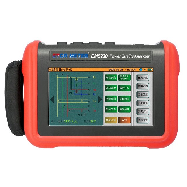 ETCR EM5230 High Precision Class 0.5 Power Quality Analyzer with Waveform Recording and THD Measurement