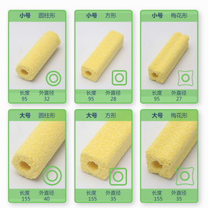 공장 공급 어항 지속 가능한 바이오 필터 미디어 세라믹 링 수족관 필터 미디어 - Product Image 4
