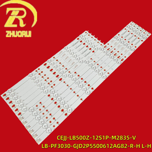 Tira de Retroiluminación LED para <span class=keywords><strong>TV</strong></span> LCD ZR-113 LB-PF3030-GJD2P5500612AG82 para 50PUF6061/T3 50PUF6650  CEJJ-LB500Z-12S1P-M2835-V - Product Image 1